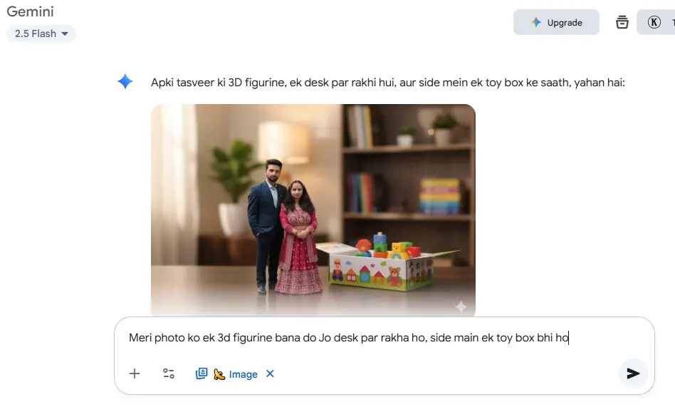 Google Nano Banana AI Image Creation: Sabse Easy Guide in Hinglish 3 Google Nano Banana AI Image Creation by prompt - “Meri photo ko ek 3D figurine bana do jo desk pe rakha ho, side mein ek toy box bhi ho.”